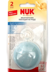 Продам накладки на грудь NUK (новые).